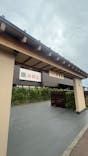 天然温泉湯舞音　袖ケ浦店に投稿された画像（2024/9/28）