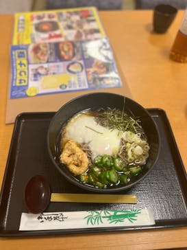 天然温泉湯舞音　袖ケ浦店に投稿された画像（2024/9/28）