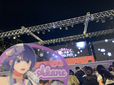 西武園ゆうえんちに投稿された画像（2024/9/28）