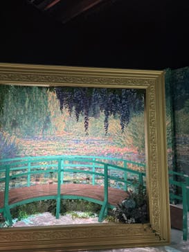 モネ＆フレンズ・アライブに投稿された画像（2024/9/28）