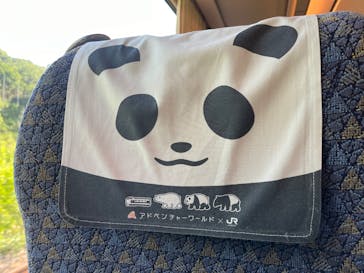 アソビュー！ポイントに投稿された画像（2024/9/28）