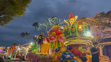 レオマリゾートに投稿された画像（2024/9/28）