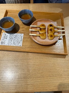 仙巌園に投稿された画像（2024/9/28）