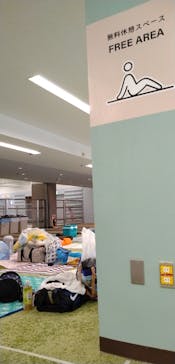 東京サマーランドに投稿された画像（2024/9/29）