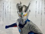 【大阪】ULTRAMAN GALLERY ウルトラマンゼロ15周年〜Beyond the STARS〜に投稿された画像（2024/9/29）
