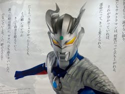【大阪】ULTRAMAN GALLERY ウルトラマンゼロ15周年〜Beyond the STARS〜に投稿された画像（2024/9/29）