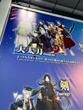 特別展「刀剣乱舞で学ぶ　日本刀と未来展 -刀剣男士のひみつ-」に投稿された画像（2024/9/29）