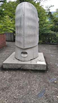 彫刻の森美術館に投稿された画像（2024/9/29）