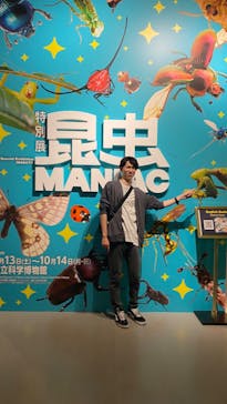 特別展「昆虫 MANIAC」（国立科学博物館）に投稿された画像（2024/9/29）