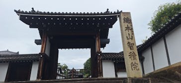 京阪電車に投稿された画像（2024/9/29）