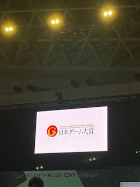 東京ゲームショウに投稿された画像（2024/9/29）