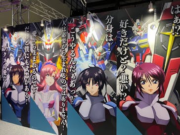 みろくの里に投稿された画像（2024/9/29）