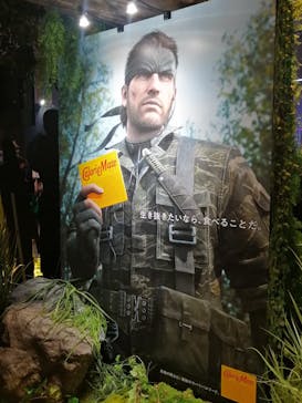 東京ゲームショウに投稿された画像（2024/9/29）