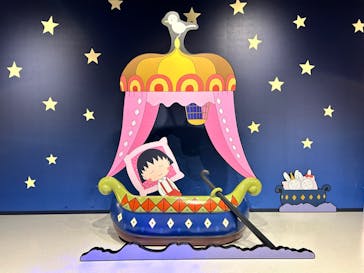 ちびまる子ちゃんランドに投稿された画像（2024/9/29）