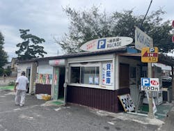 二色の浜サップレンタルに投稿された画像（2024/9/29）