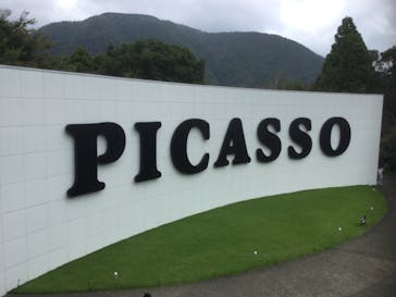 彫刻の森美術館に投稿された画像（2024/9/29）