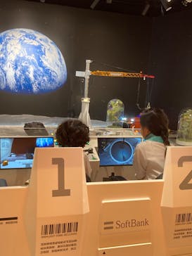 カンドゥー幕張に投稿された画像（2024/9/29）