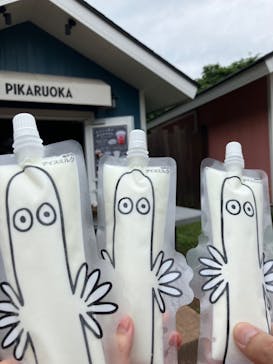 ムーミンバレーパークに投稿された画像（2024/9/29）