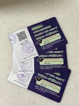 レゴランドⓇ・ジャパン・リゾートに投稿された画像（2024/9/29）