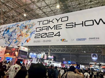 東京ゲームショウに投稿された画像（2024/9/29）