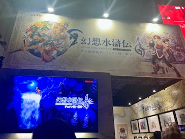 東京ゲームショウに投稿された画像（2024/9/29）