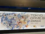 東京ゲームショウに投稿された画像（2024/9/29）