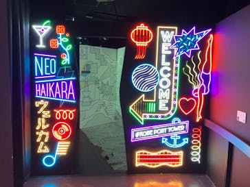 神戸ポートタワーに投稿された画像（2024/9/29）