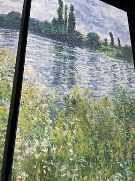 モネ＆フレンズ・アライブに投稿された画像（2024/9/29）