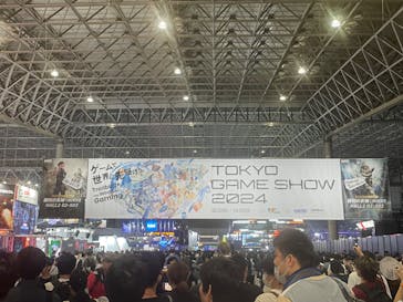東京ゲームショウに投稿された画像（2024/9/29）