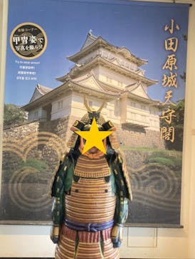 小田原城に投稿された画像（2024/9/30）