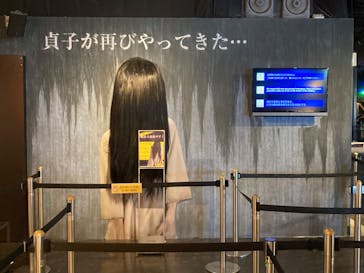 東京ジョイポリスに投稿された画像（2024/9/30）