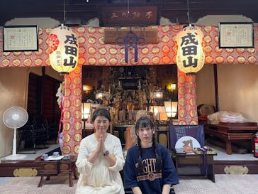 宿場トラベルに投稿された画像（2024/9/30）