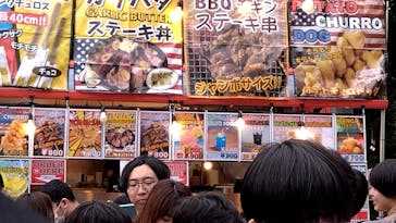 東京ゲームショウに投稿された画像（2024/9/30）