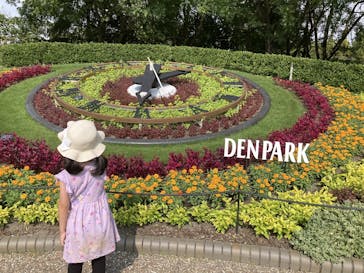 安城産業文化公園デンパークに投稿された画像（2024/9/30）