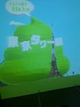 うんこミュージアム TOKYOに投稿された画像（2024/9/30）