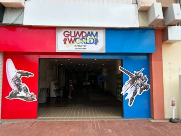 みろくの里に投稿された画像（2024/9/30）