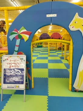 キッズランドUS 和歌山店に投稿された画像（2024/9/30）