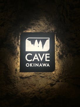 CAVE OKINAWAに投稿された画像（2024/9/30）