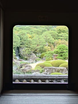 足立美術館に投稿された画像（2024/9/30）