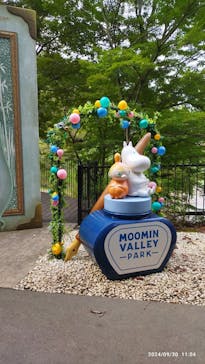 ムーミンバレーパークに投稿された画像（2024/9/30）
