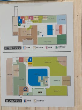 ピュアハートキッズランドパークタウン加古川ミーツテラスに投稿された画像（2024/10/1）