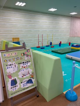 ピュアハートキッズランドパークタウン加古川ミーツテラスに投稿された画像（2024/10/1）