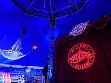 ハッピードリームサーカス湘南・平塚公演に投稿された画像（2024/10/1）