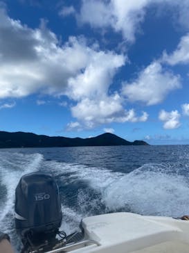 奄美シーランドに投稿された画像（2024/10/1）