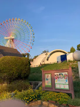 ひらかたパークに投稿された画像（2024/10/1）