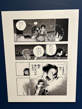 コトヤマ展に投稿された画像（2024/10/1）