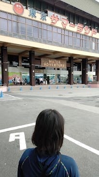 東京サマーランドに投稿された画像（2024/10/2）