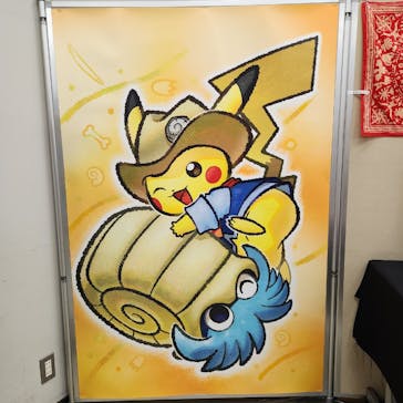 岐阜県博物館に投稿された画像（2024/10/2）