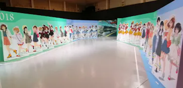 ひらかたパークに投稿された画像（2024/10/2）