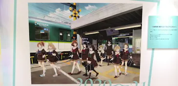 ひらかたパークに投稿された画像（2024/10/2）